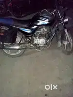 गुड कंडीशन