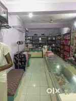 Commercial three story shop