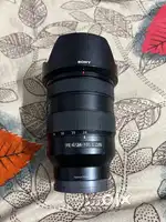 sony 24 105mm F4 Oss G Master