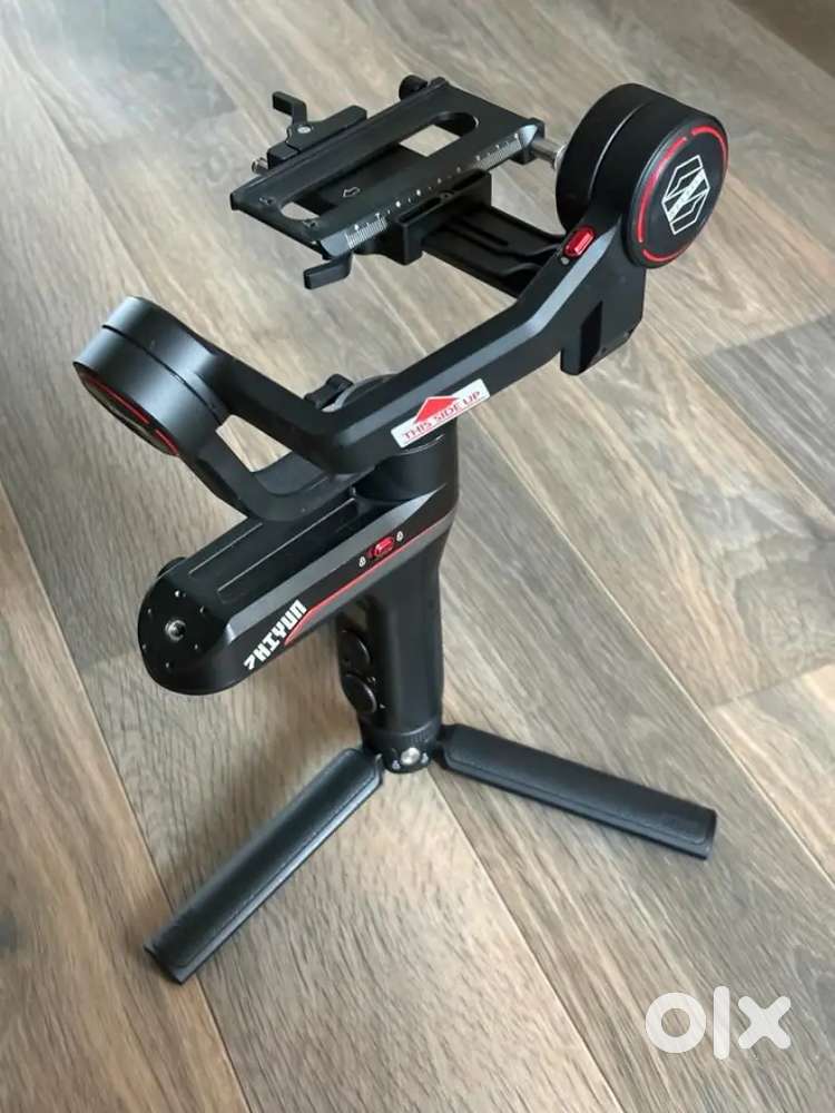 Zhiyun Weebil S Gimbal
