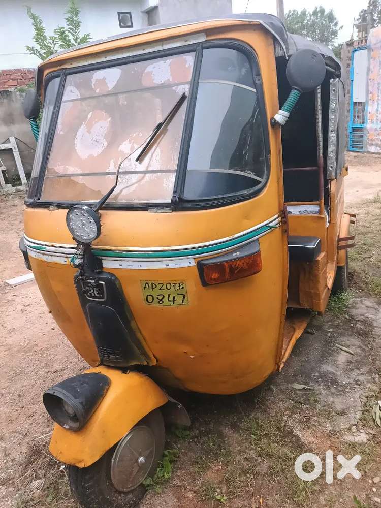Auto for sale