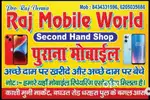 SECOND HAND SHOP(Raj Mobile World)