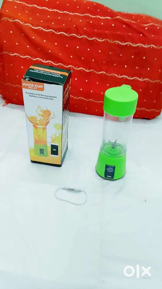 Brand new juicer portable