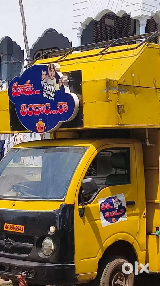 Maama thindam ra food truk
