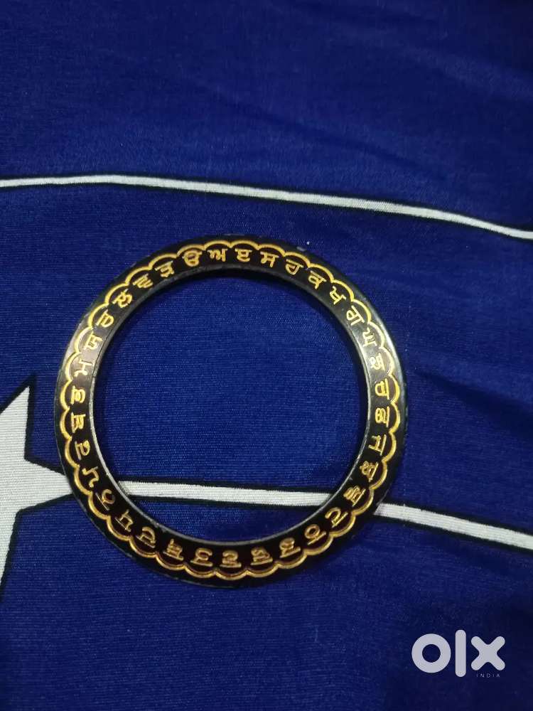 Bracelet for sale