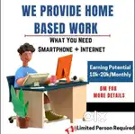 18+ 12 pass Home BISSNUS link