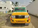 Bolero pickup 1.3
