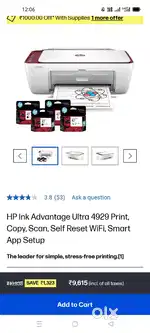 Hp printer desk jet