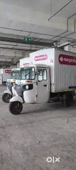 Driver job available in magenta electric van