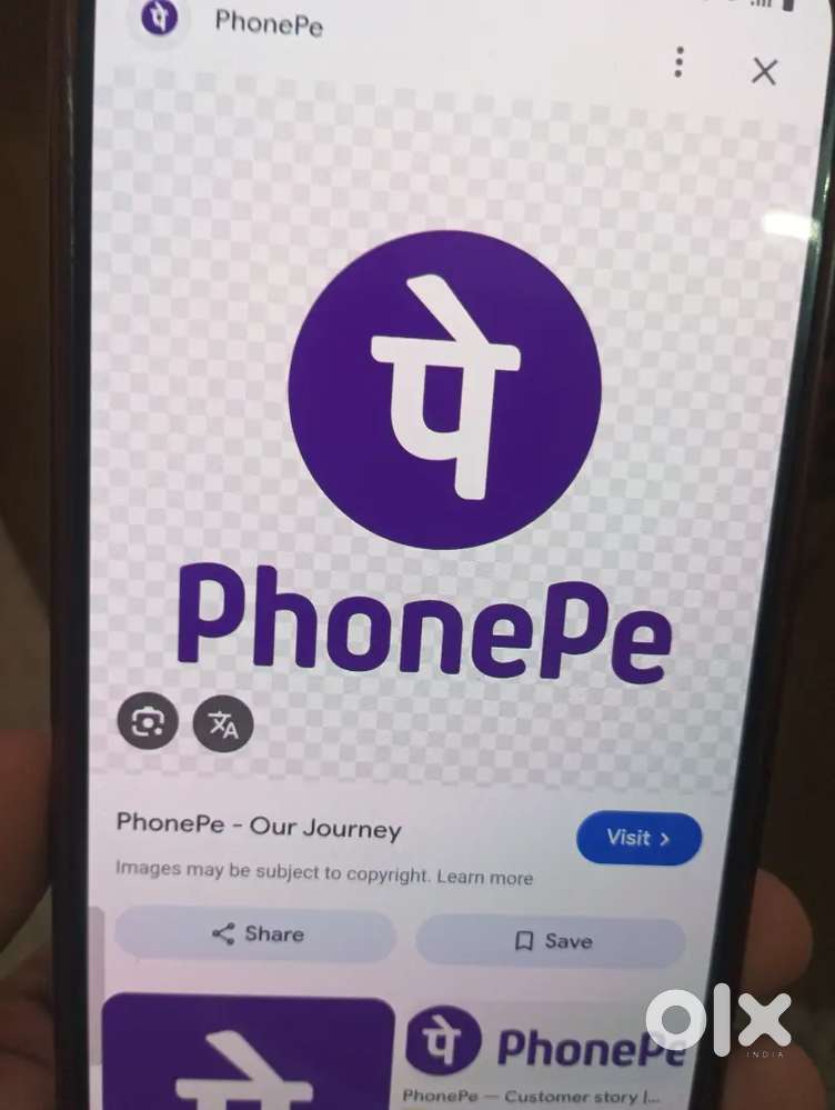 Phone and Paytm company (Only Male candidate can apply )