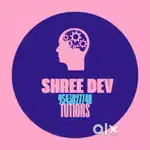 Mathematics and computer related subjects