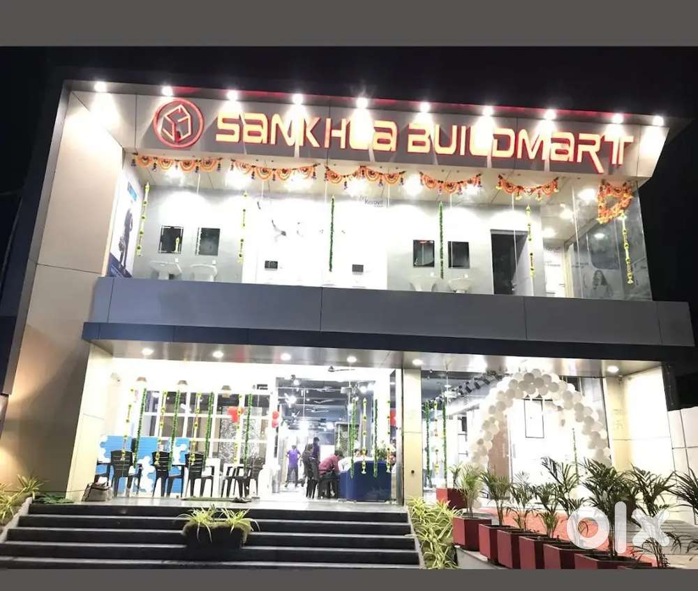 SANKHLA BUILDMART