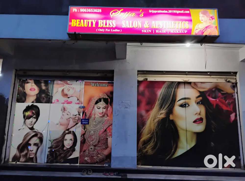 Sael salon