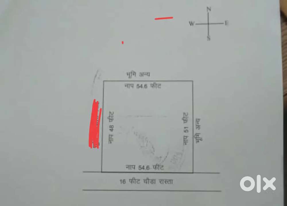300 gaj plot for sale location shivpuri dholash