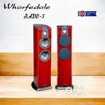 WHARFEDALE : JADE-5 FLOORSTANDING TOWER SPEAKER