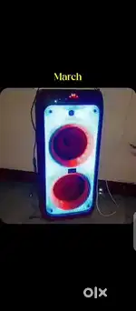 Boat Speaker