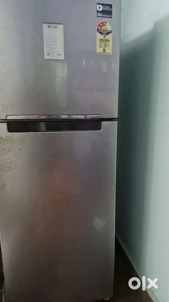 Samsung refrigerator