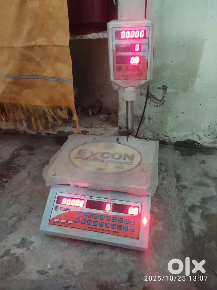 Weight machine