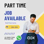 Part time job Available. మీరు ఒక్క రూపాయి కూడా కట్టకండి.100% Genuene