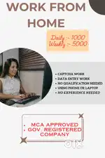 Data entry work