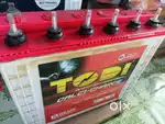 Inverter Battery