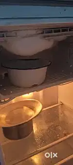 Refrigerator fridge