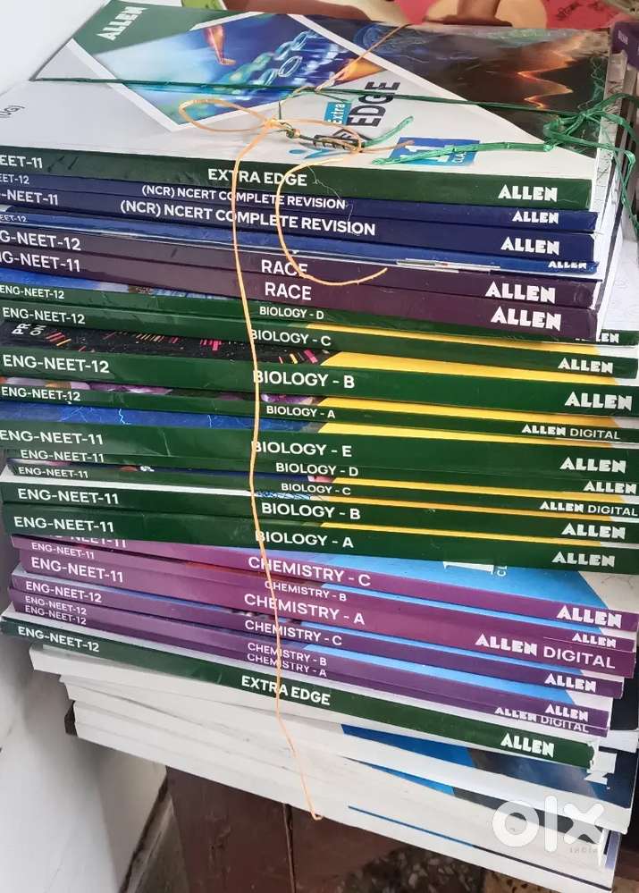 Allen Modules