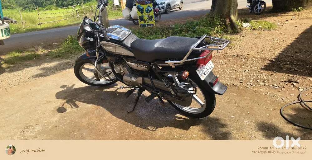 Hamare pass gadi bahut hai