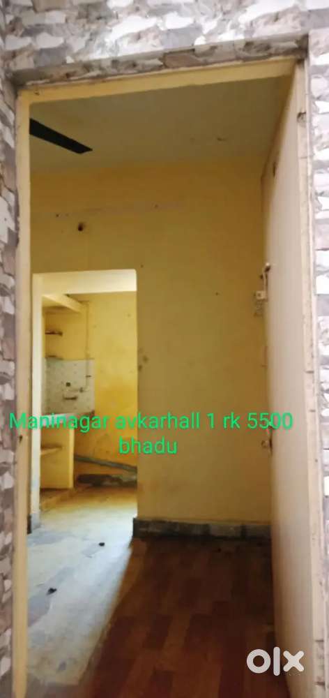 1 room kichen urjant sell maninagar avkarhall