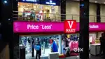 @URGENT HIRING FOR V MART STORE IN KANPUR LOCATION!!
