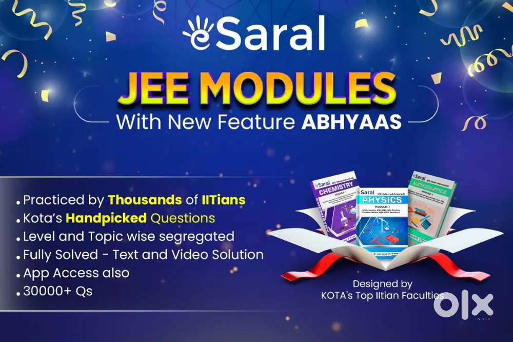 E saral 12 Book set + Jee main 2023 Pyq book(Free)