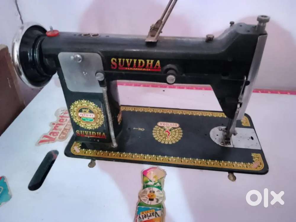 Swing Machine with paidan stand