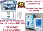 Brand New RO Water Purifier /Filter Start For Just Rs 4,499 Only
