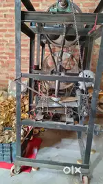 Dona paper plate making machine