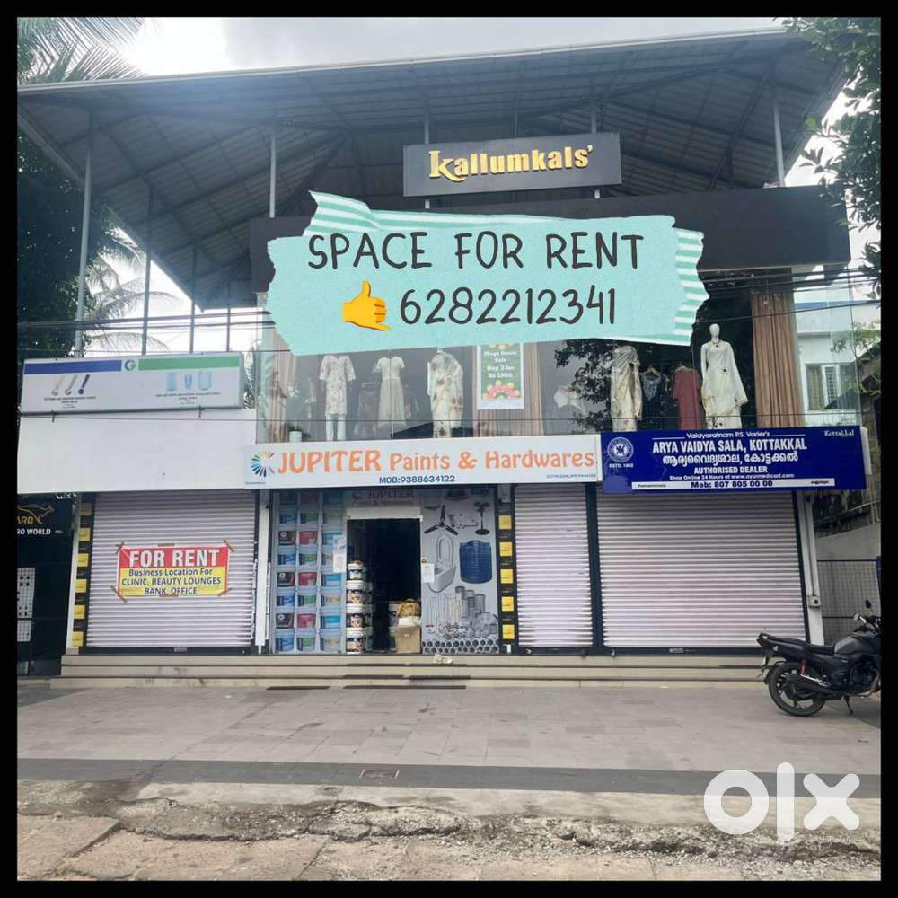 Rental Space @ Heart of Trivandrum, City Centre Kannammoola,  Junction