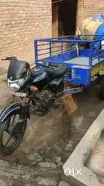 Rehda attached with bike
