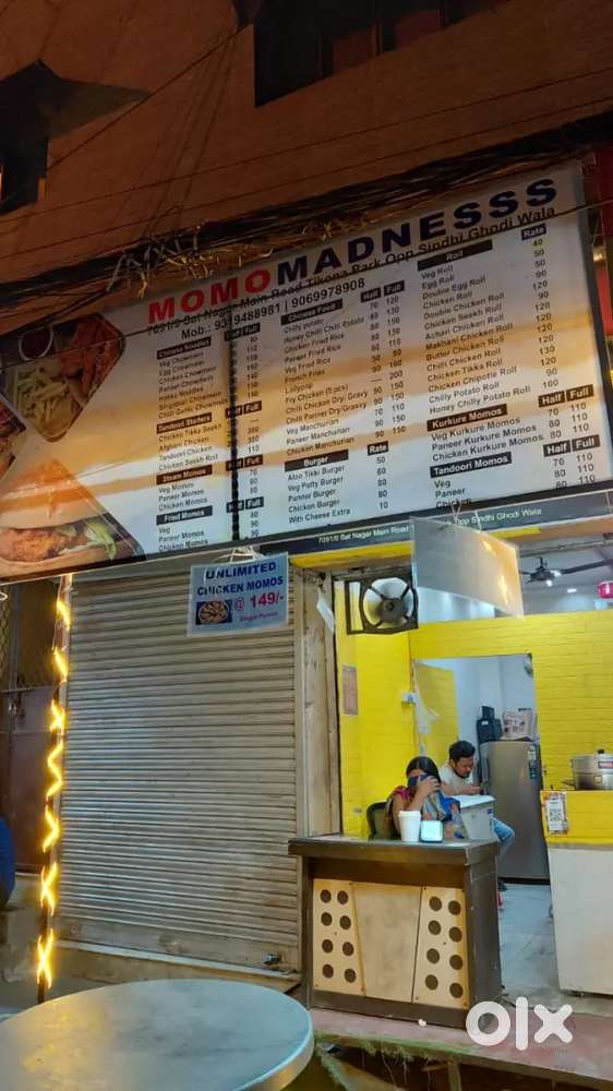 Need cook for chinese fast food