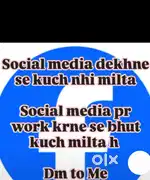 Social media marketing