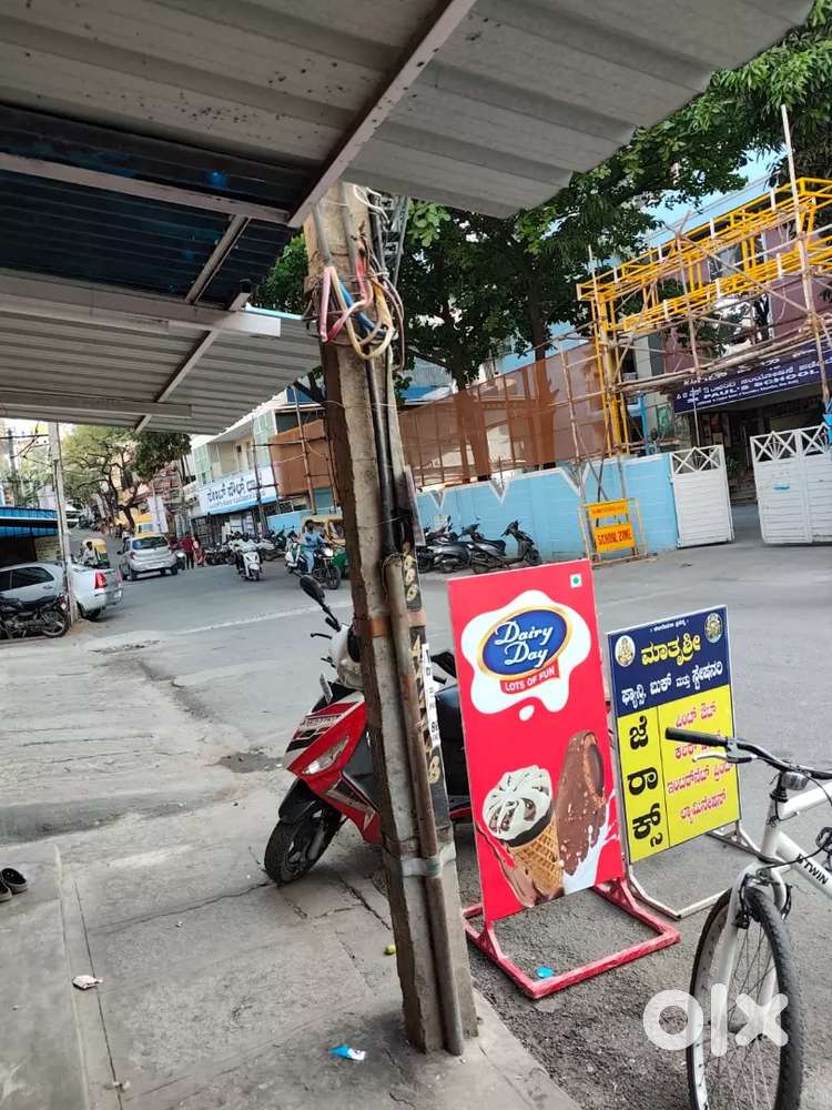 Stationary and fancy shop