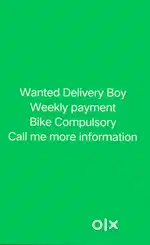 Wanted Delivery Boy - Katargam