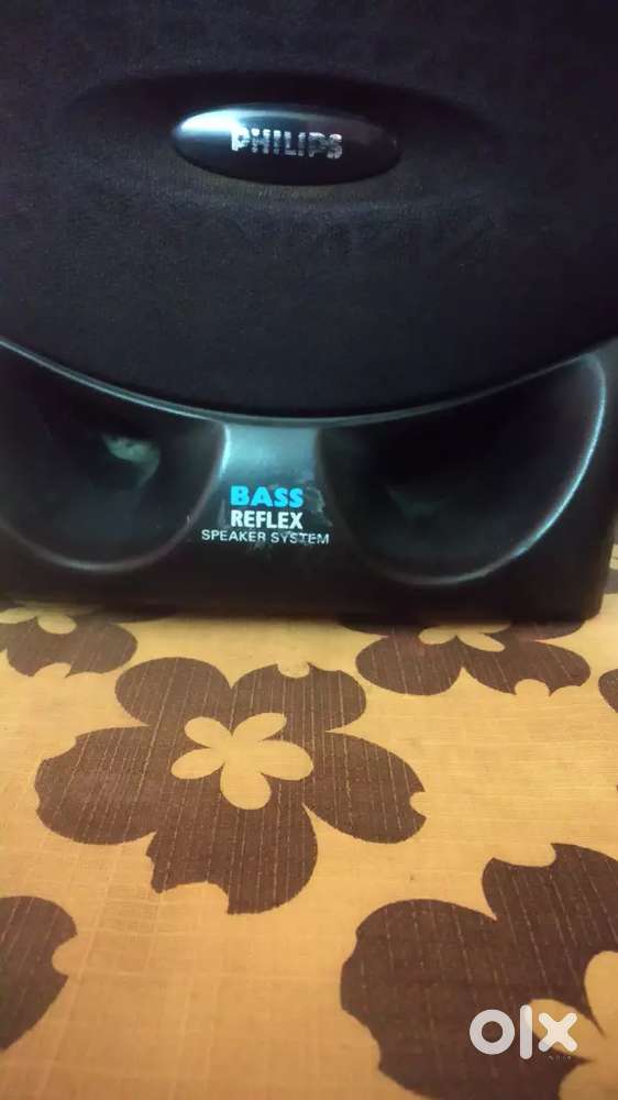 PHILIPS SPEAKERS