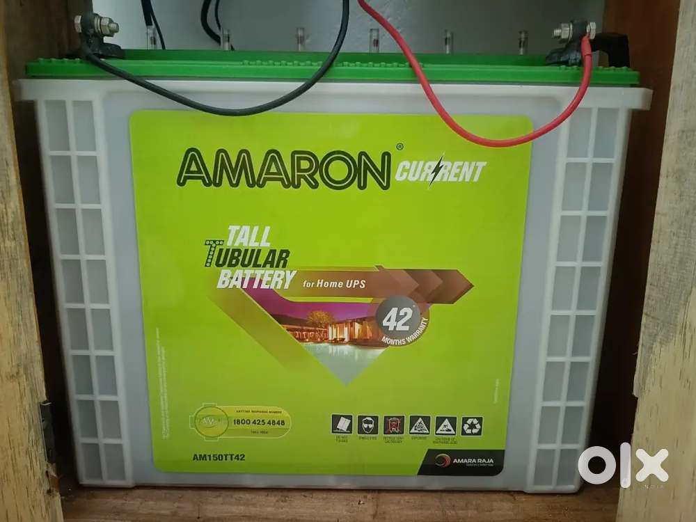 Exide Battery new 160 mah