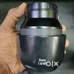 ZEISS Batis 85mm f/1.8 (Sony E) - Pro Portrait Lens