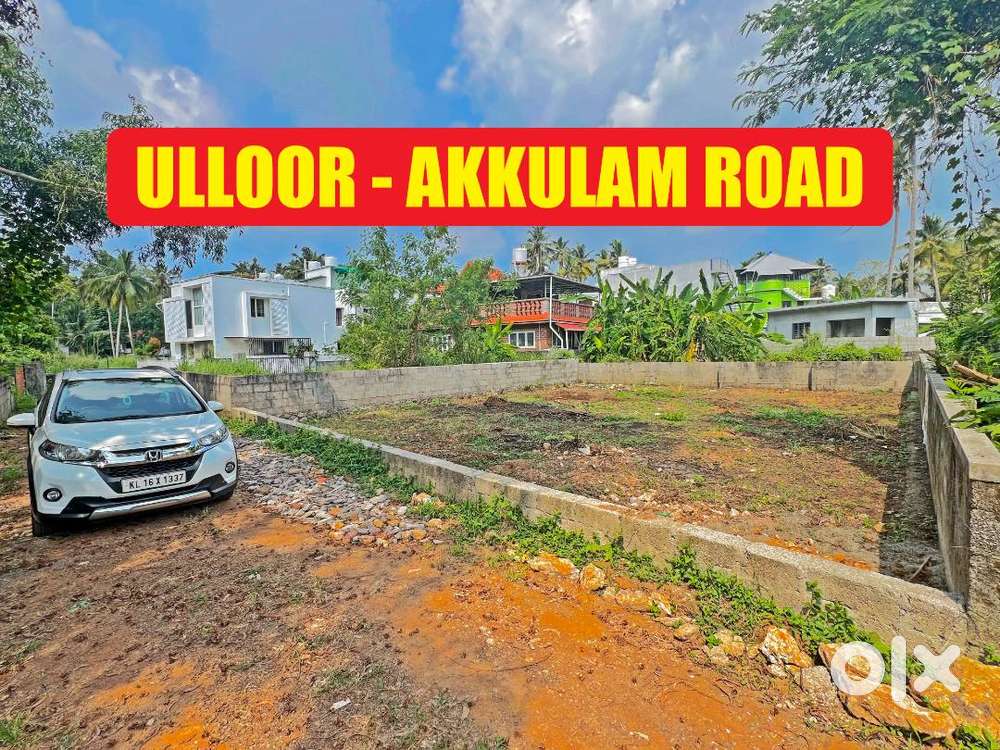 5 cent Residential plot for sale near ulloor akkulam Roas