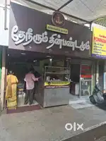 Female Tea, Snacks Master