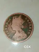 1887 Old coin of empress victoria