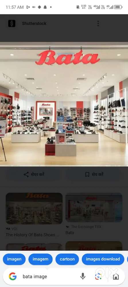 JOB VACANCY ARE AVAILABL