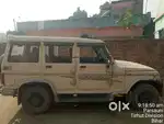 BOLERO VLX