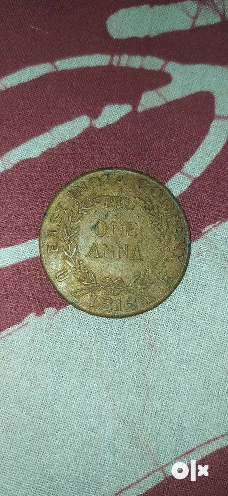 1818 Years Coin