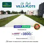 Villa Plots for sale Malayambakkam